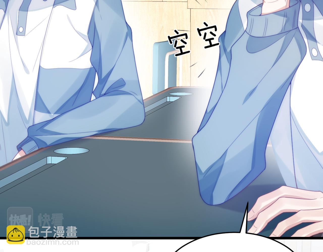 第32话 探望狗狗(1/3)-第33话