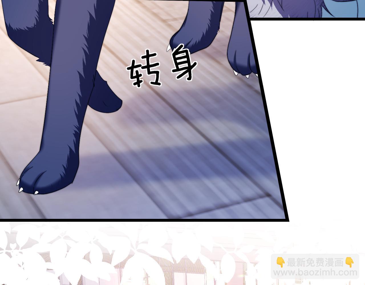 第34话  心机谢故(1/3)-第35话