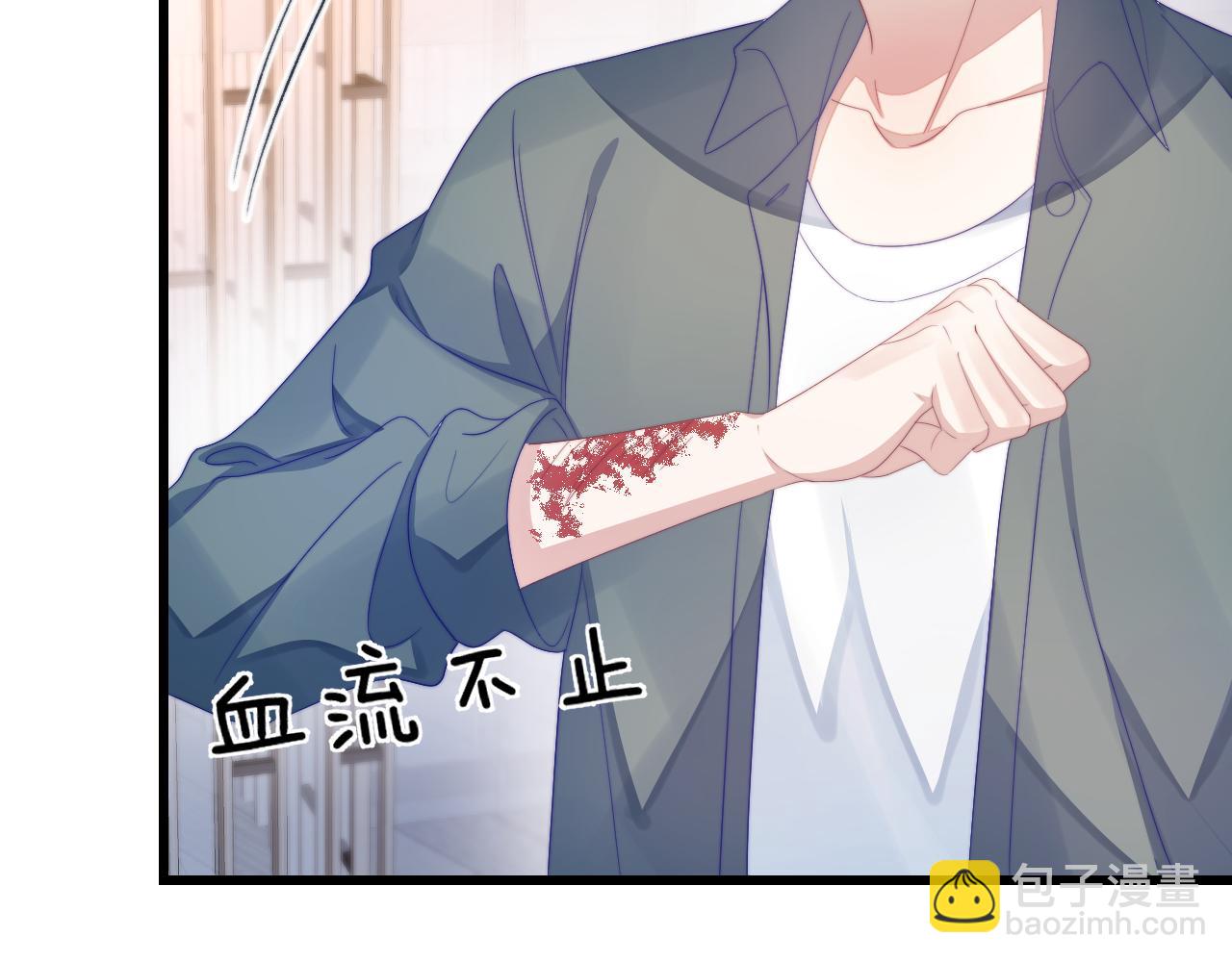 第34话  心机谢故(1/3)-第35话