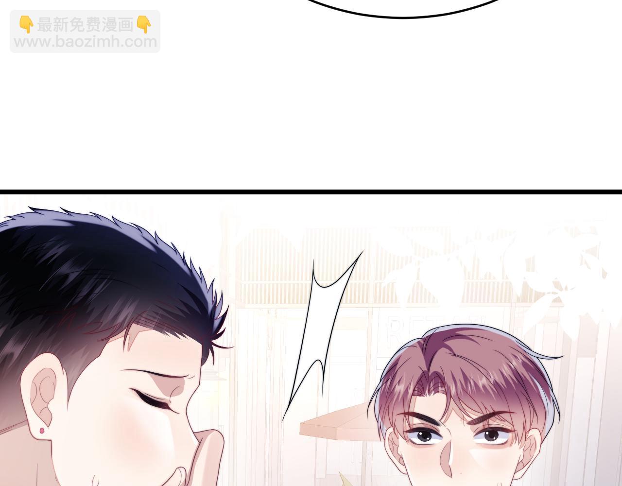 第34话  心机谢故(1/3)-第35话