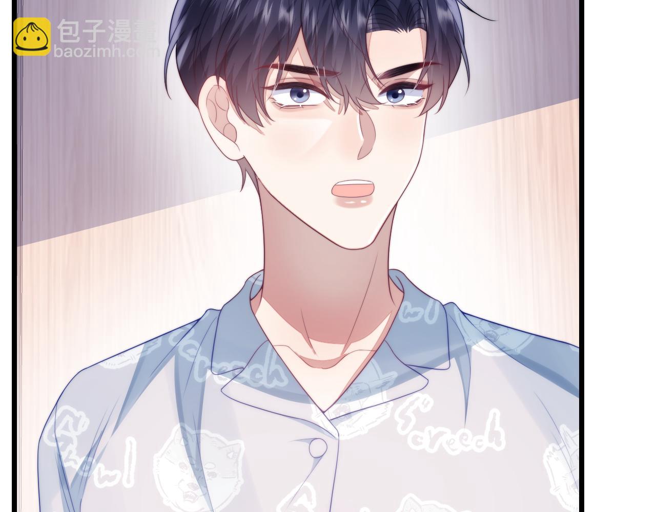 第36话 狗狗告白(1/3)-第37话