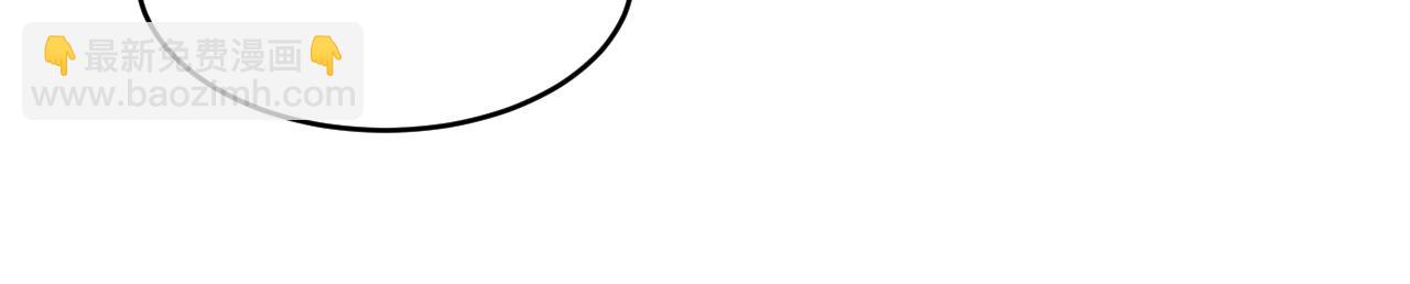 第36话 狗狗告白(1/3)-第37话