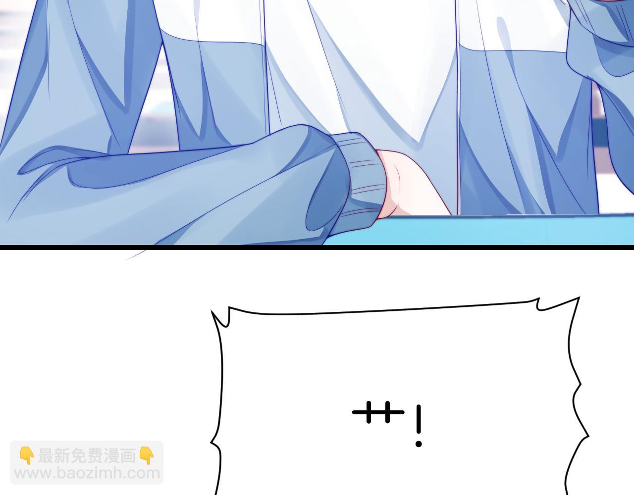 第36话 狗狗告白(1/3)-第37话