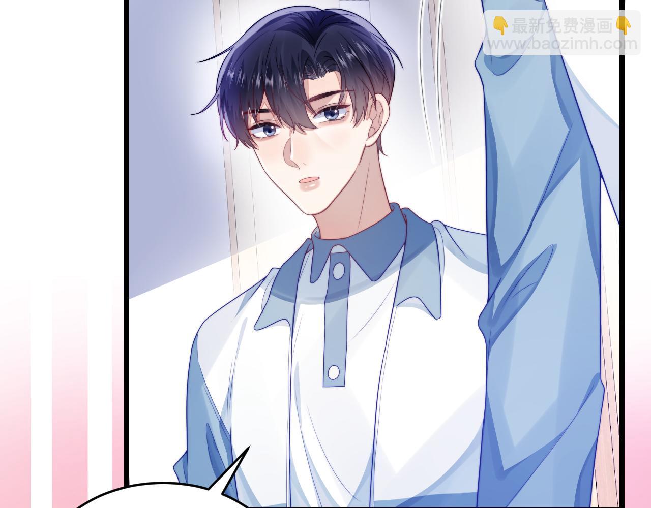 第36话 狗狗告白(1/3)-第37话