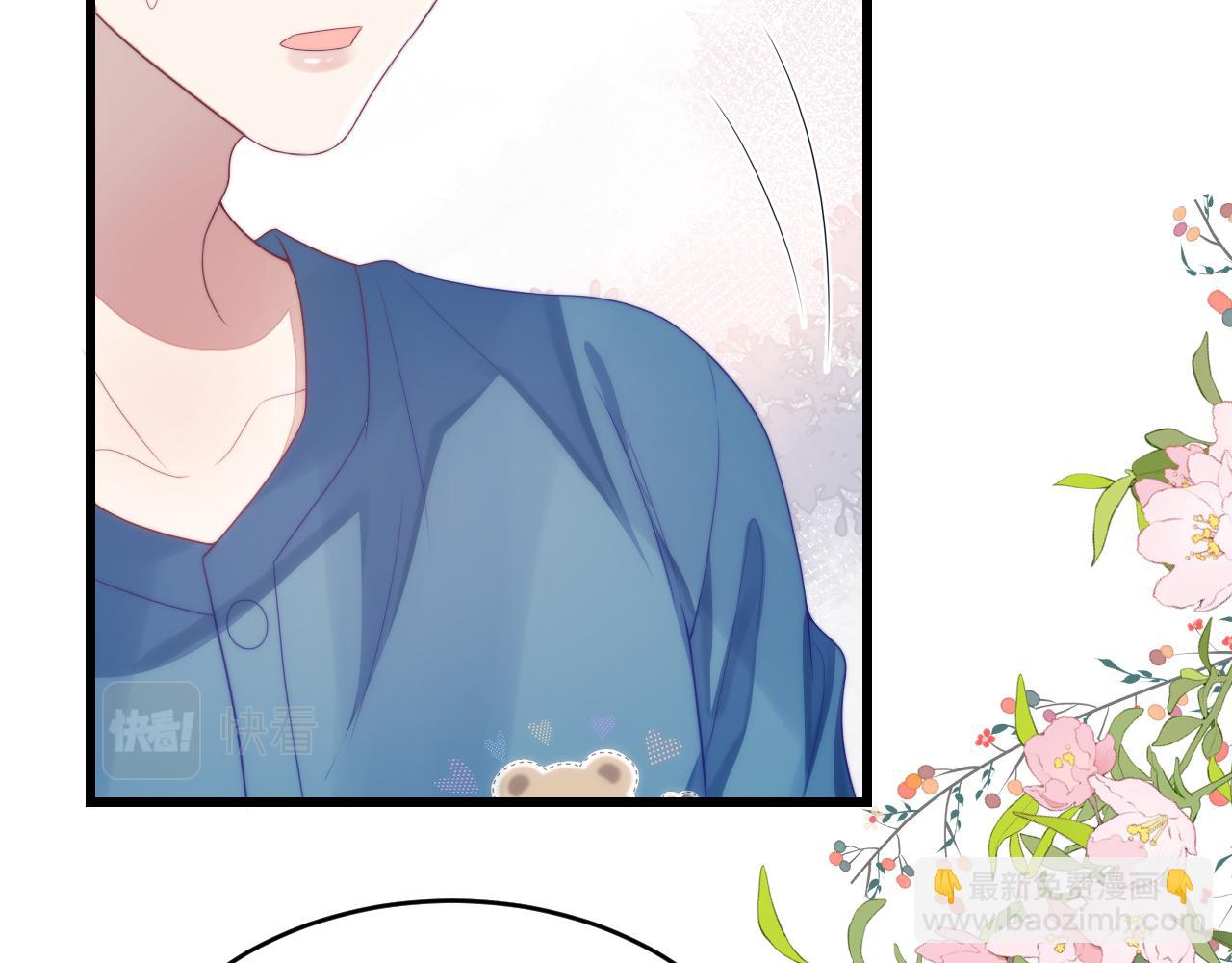 第36话 狗狗告白(1/3)-第37话