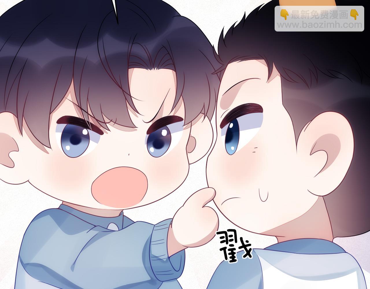 第38话  给你的礼物(1/3)-第39话