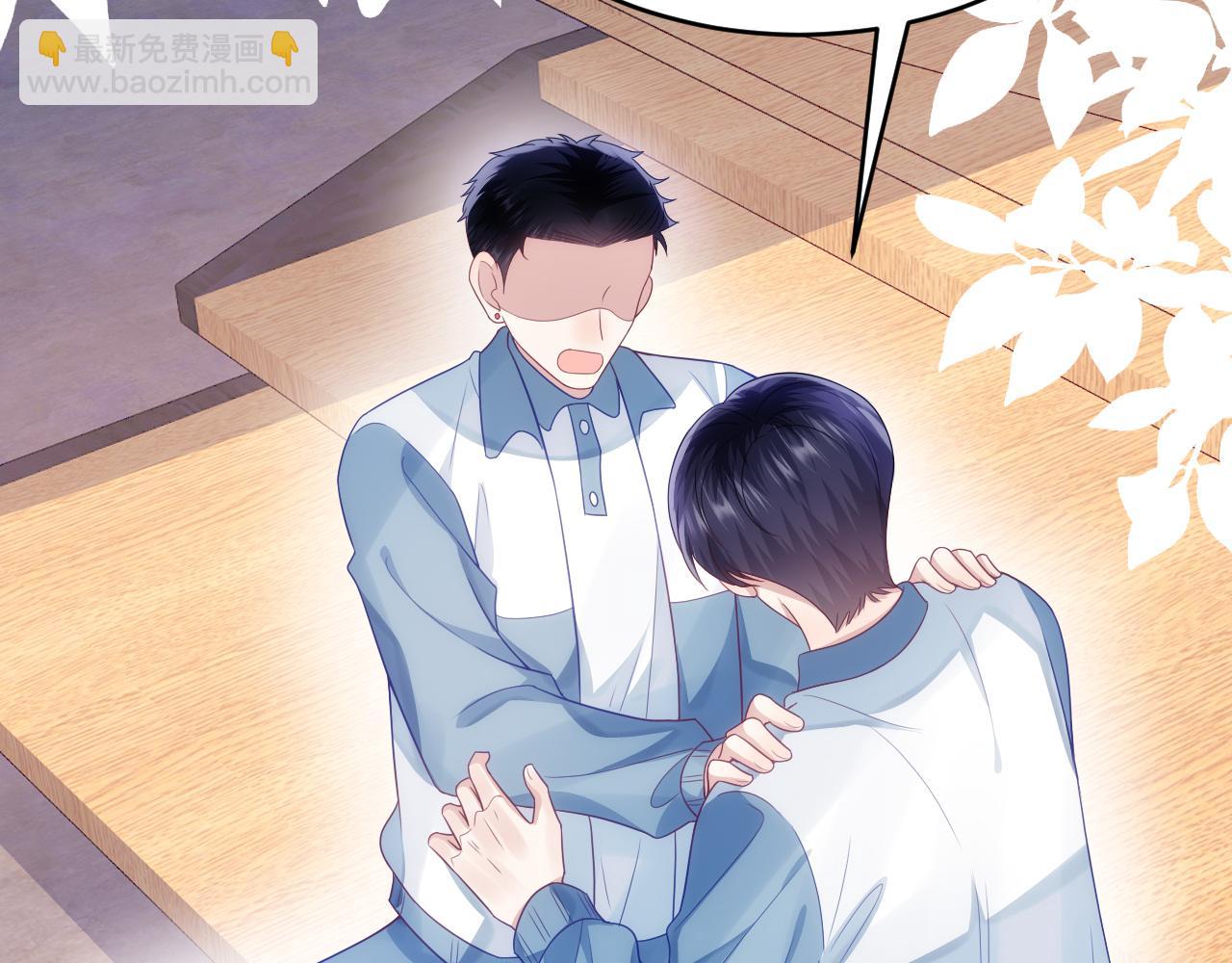 第38话  给你的礼物(1/3)-第39话