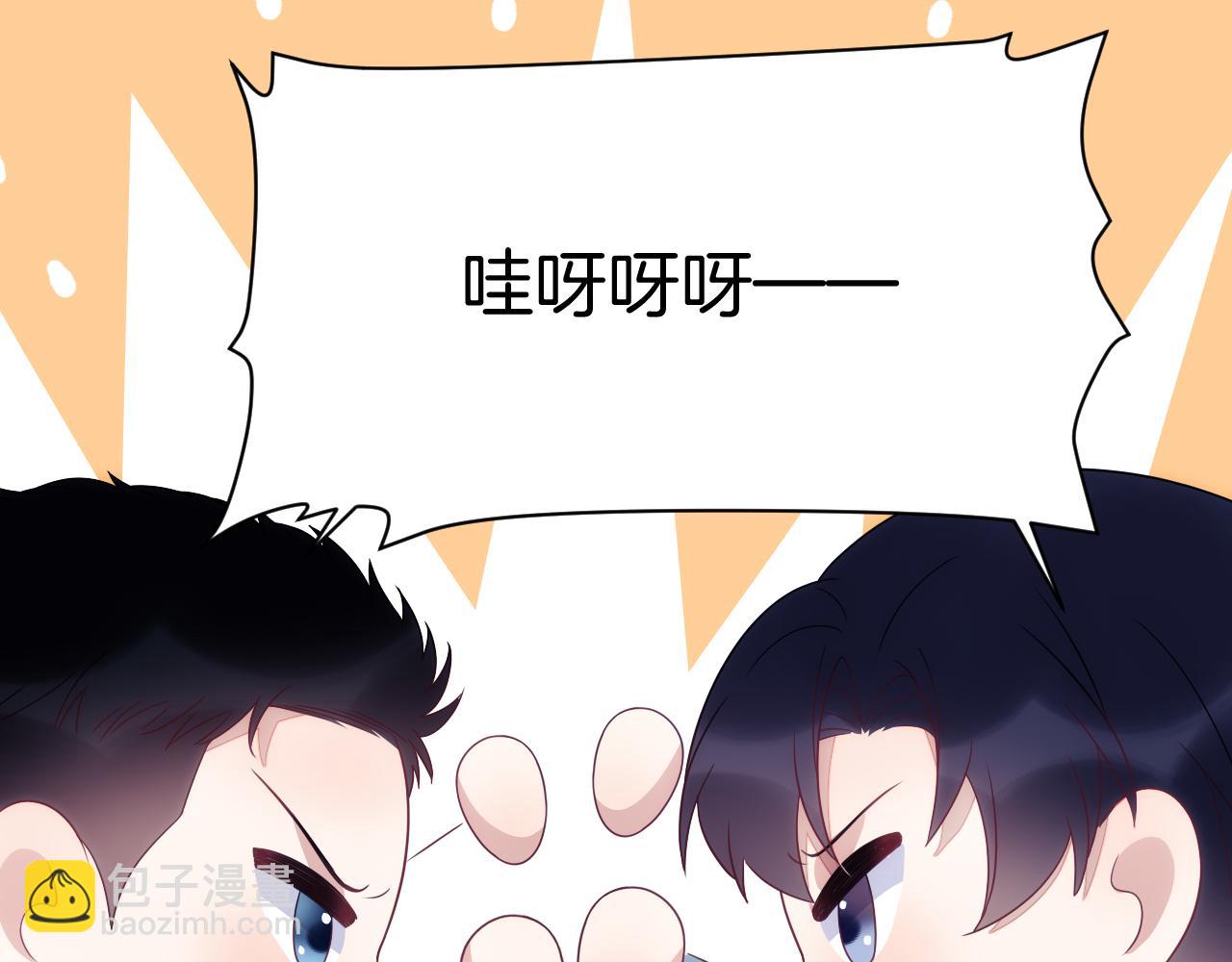 第38话  给你的礼物(1/3)-第39话