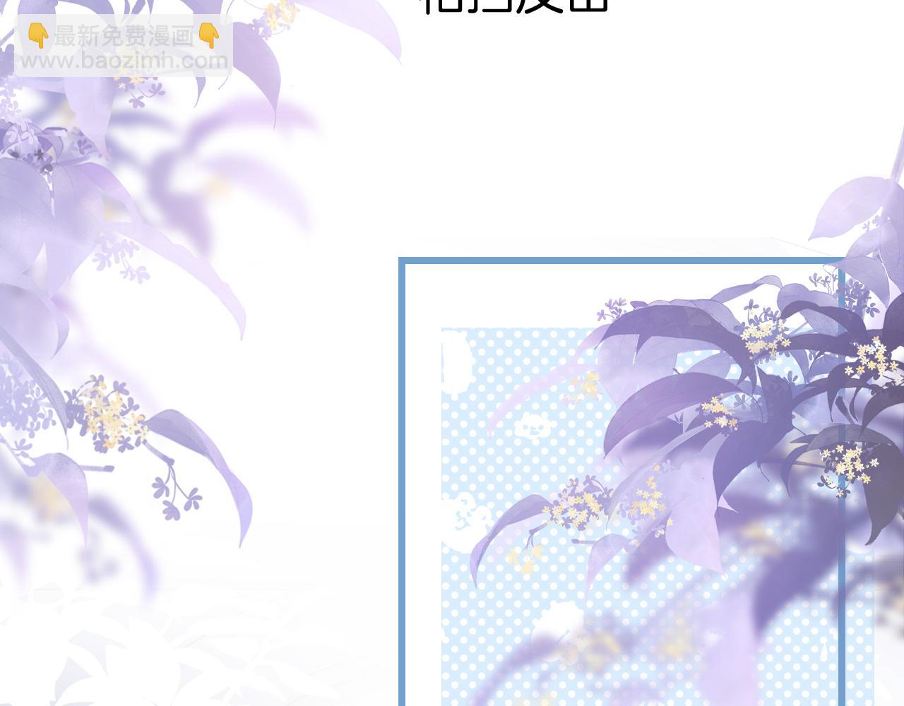 第38话  给你的礼物(1/3)-第39话