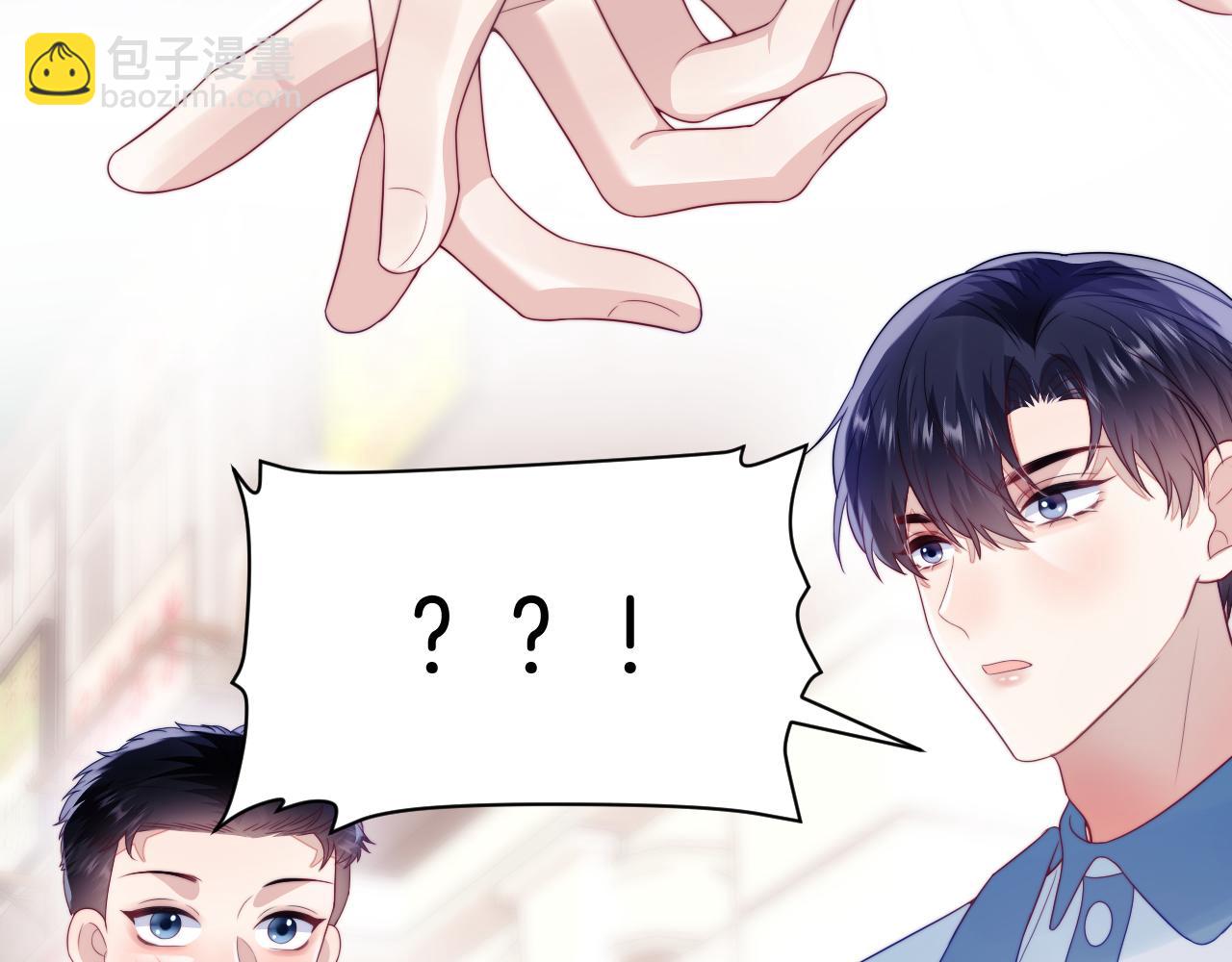 第38话  给你的礼物(1/3)-第39话