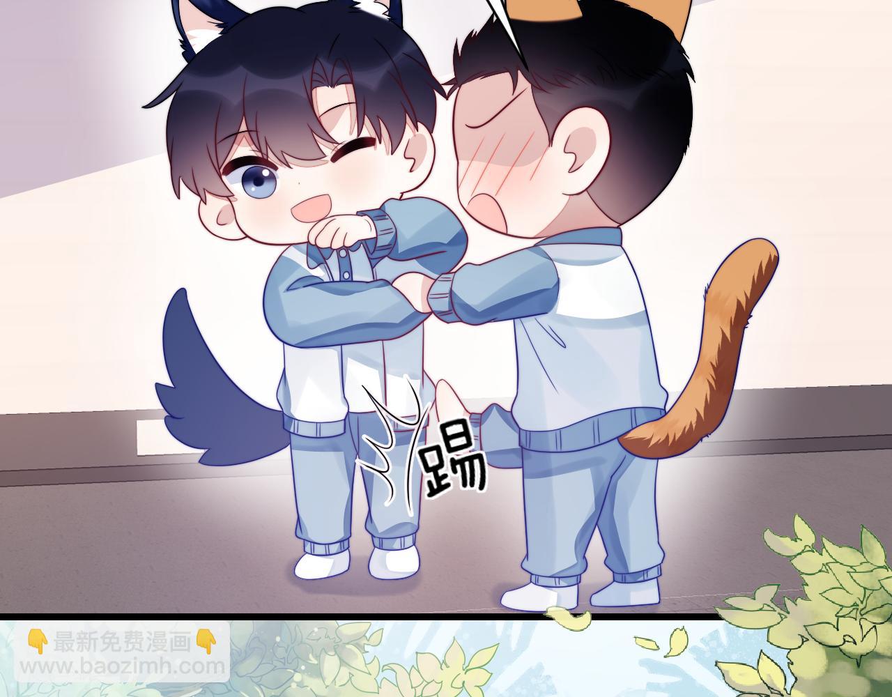 第38话  给你的礼物(1/3)-第39话