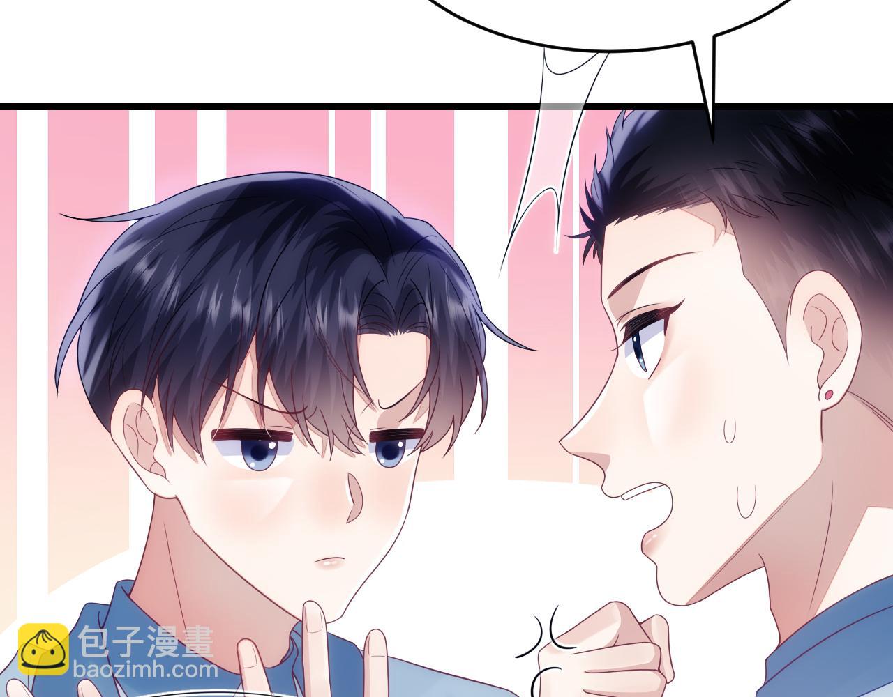 第38话  给你的礼物(1/3)-第39话