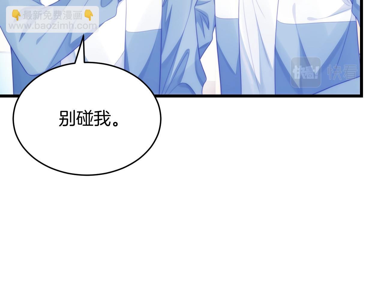 第40话 坏猫，不知好歹！(1/2)-第41话