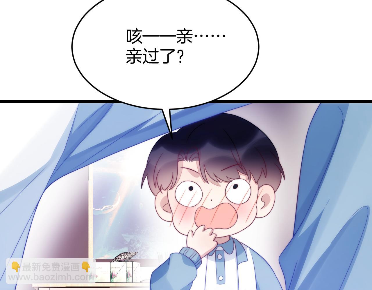 第40话 坏猫，不知好歹！(1/2)-第41话