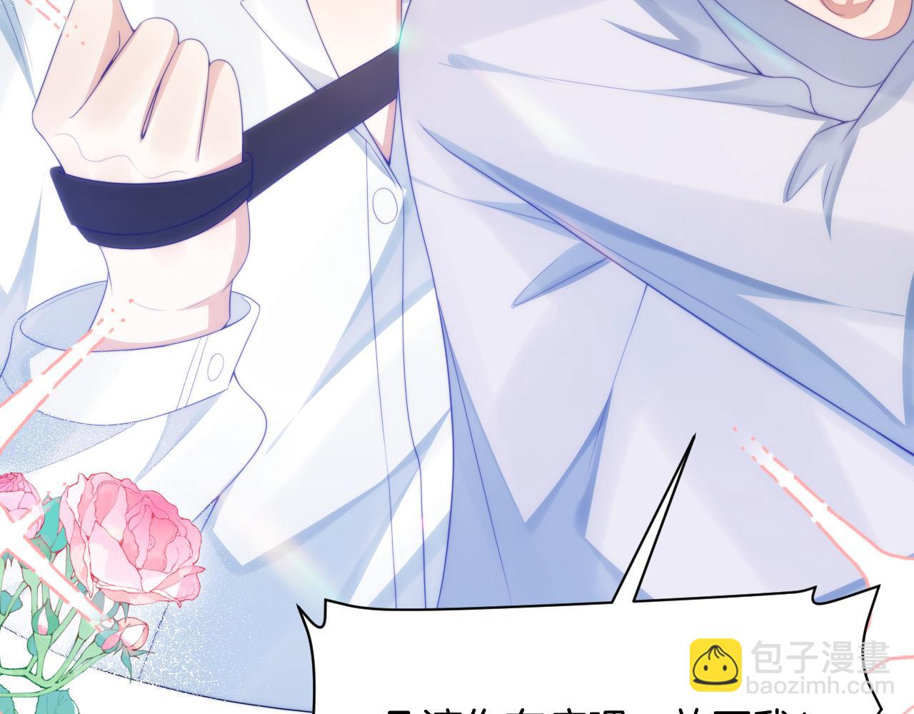 第40话 坏猫，不知好歹！(1/2)-第41话