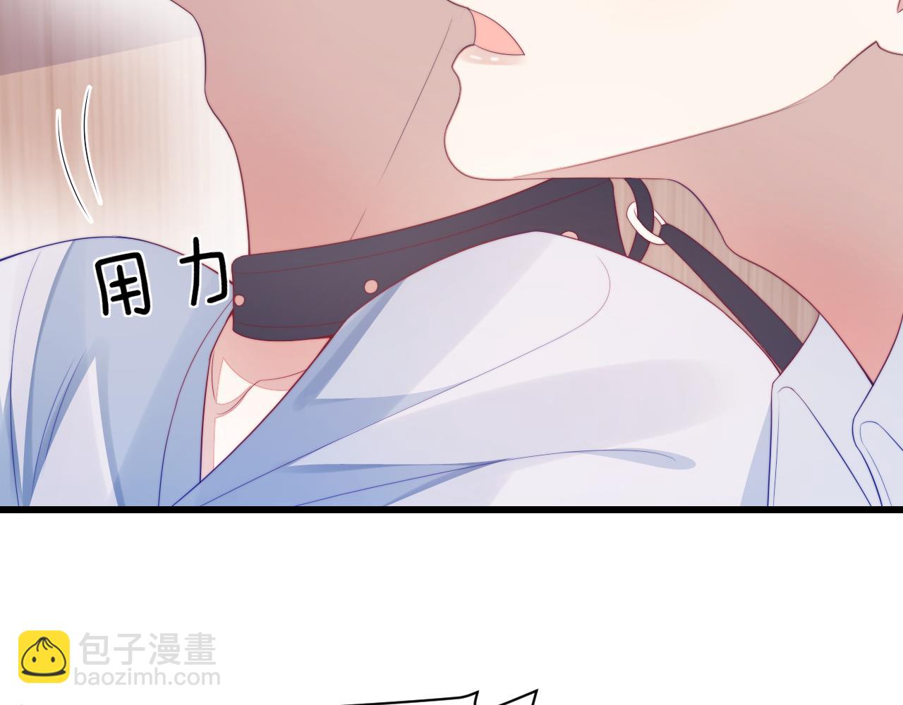 第40话 坏猫，不知好歹！(1/2)-第41话