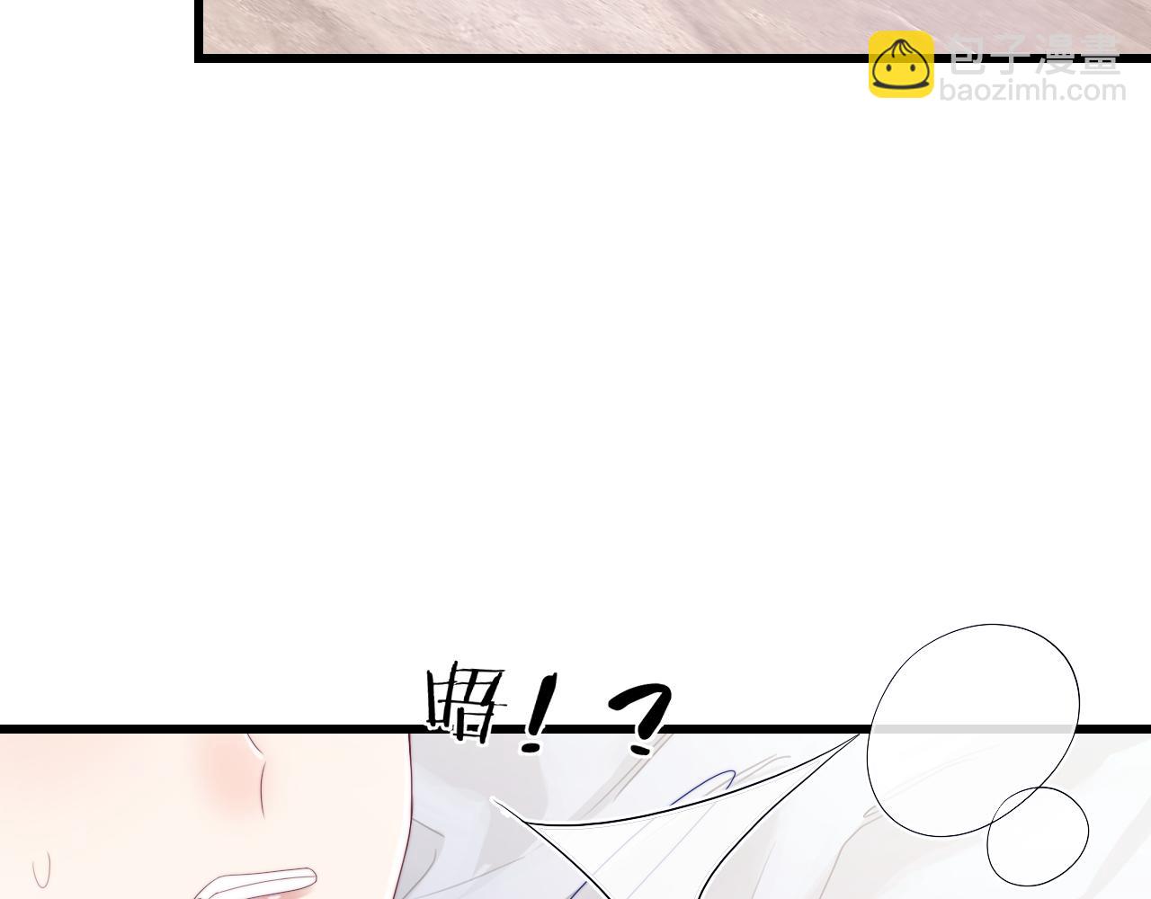 第40话 坏猫，不知好歹！(1/2)-第41话