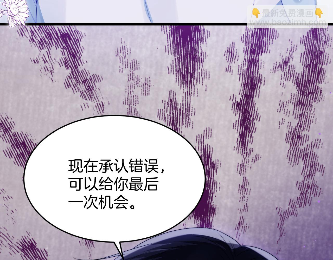 第40话 坏猫，不知好歹！(1/2)-第41话