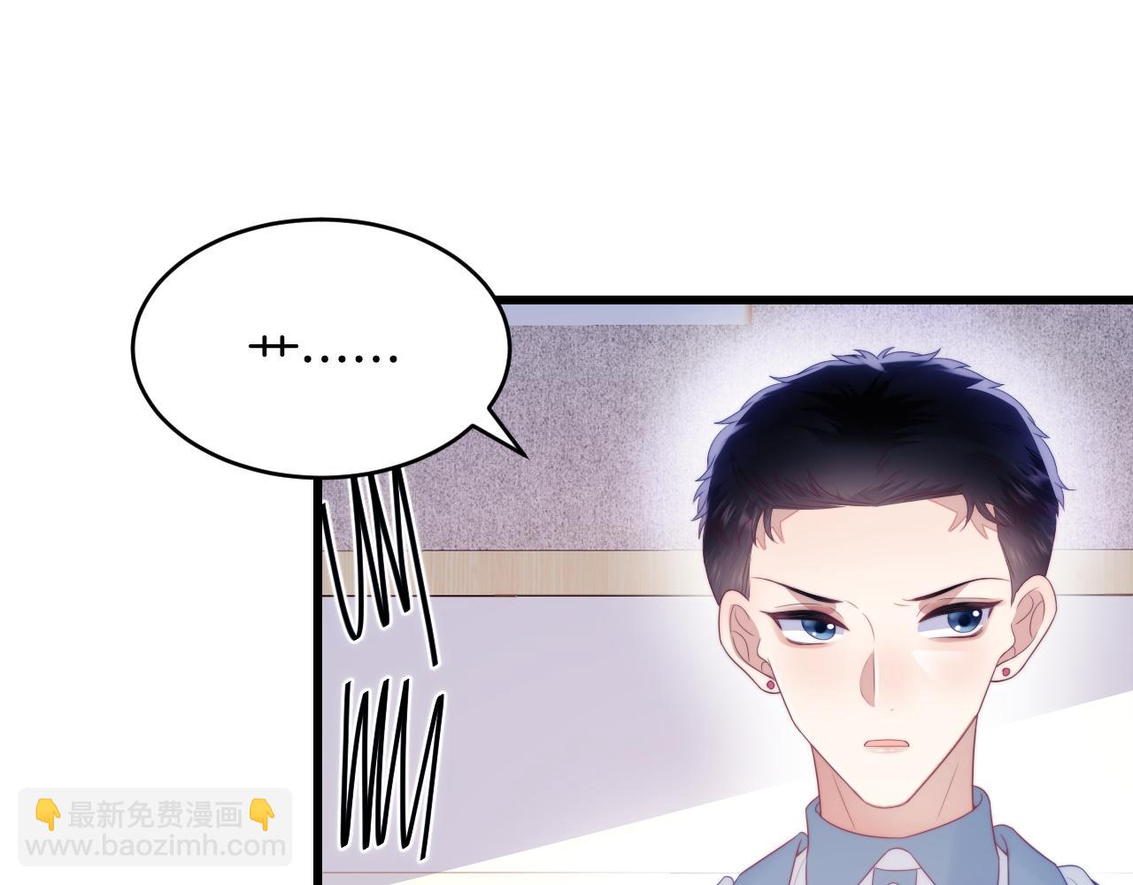 第40话 坏猫，不知好歹！(1/2)-第41话