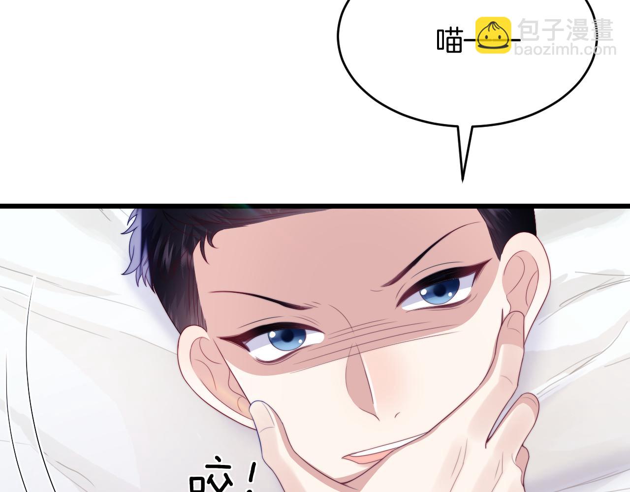 第40话 坏猫，不知好歹！(1/2)-第41话