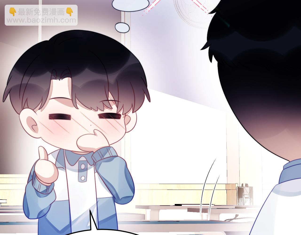 第40话 坏猫，不知好歹！(1/2)-第41话