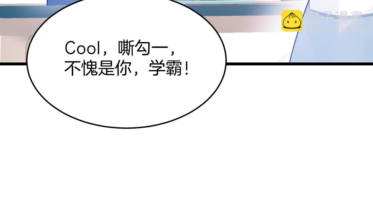 第40话 坏猫，不知好歹！(1/2)-第41话