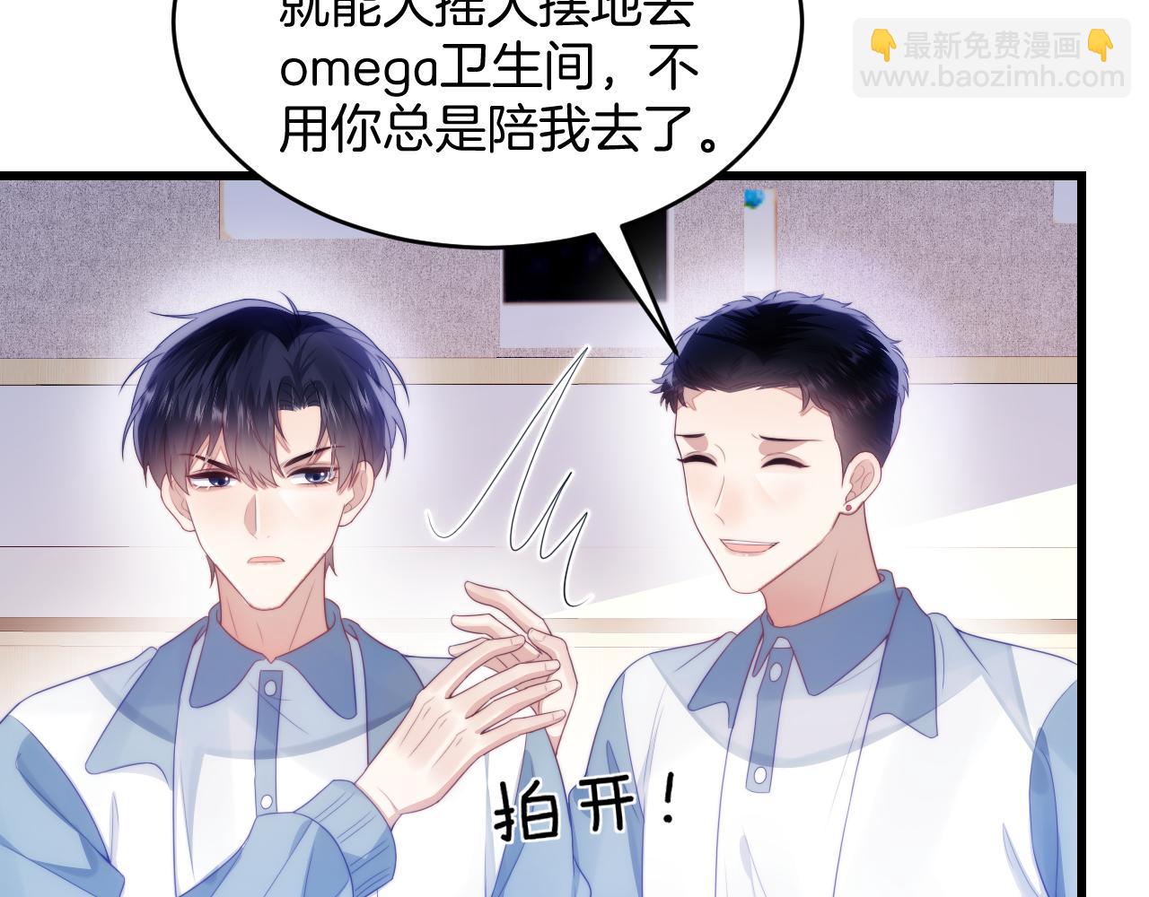 第40话 坏猫，不知好歹！(1/2)-第41话