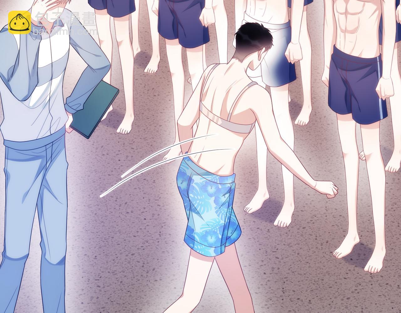 第42话 吃醋(1/3)-第43话