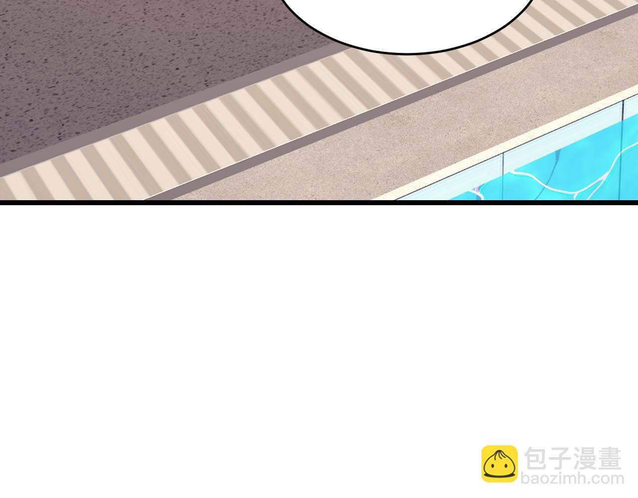 第42话 吃醋(1/3)-第43话