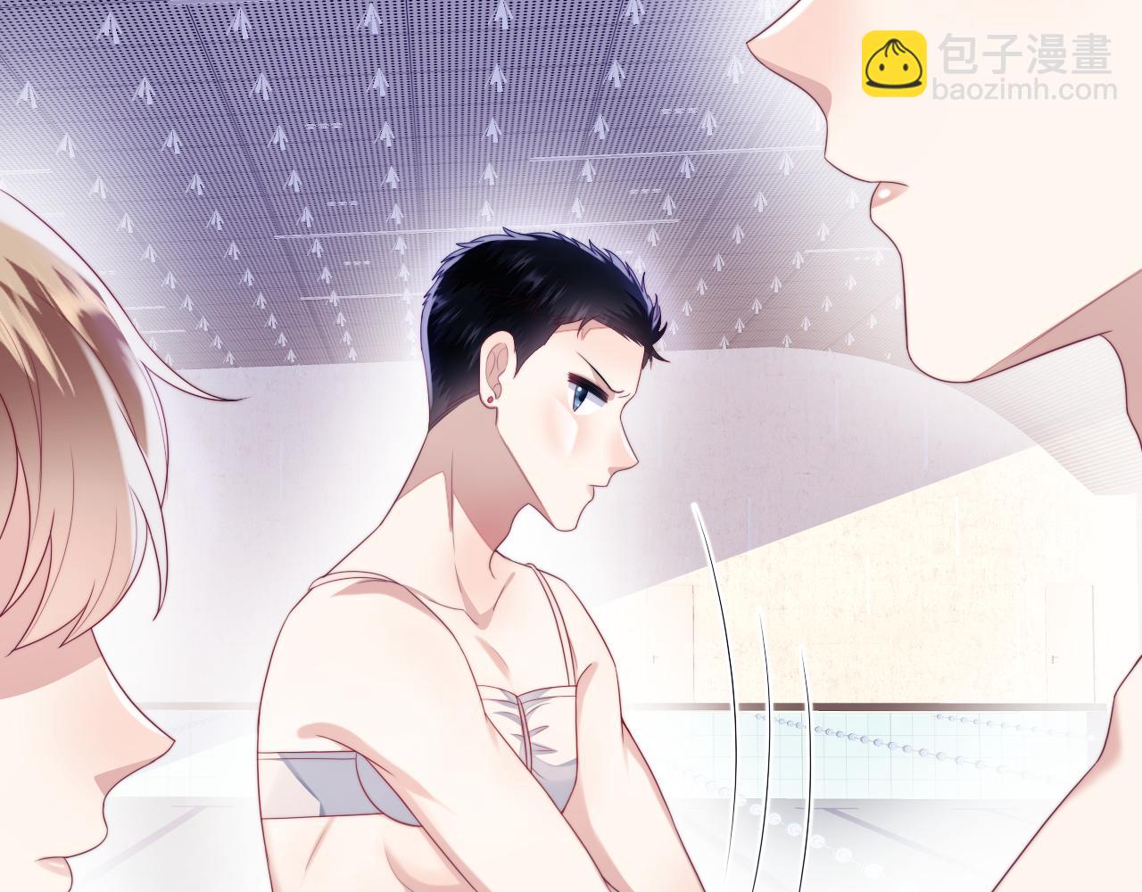 第42话 吃醋(1/3)-第43话