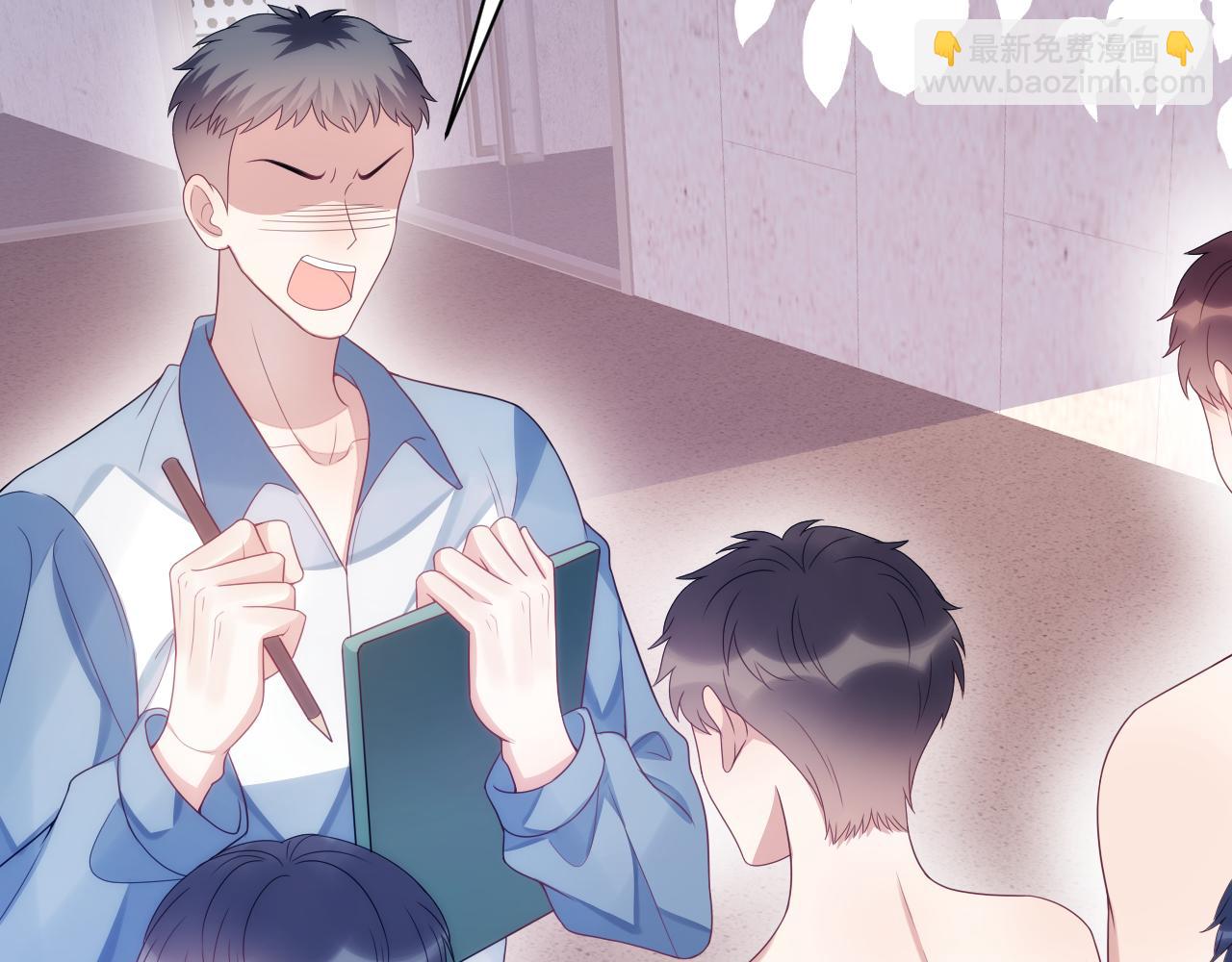 第42话 吃醋(1/3)-第43话