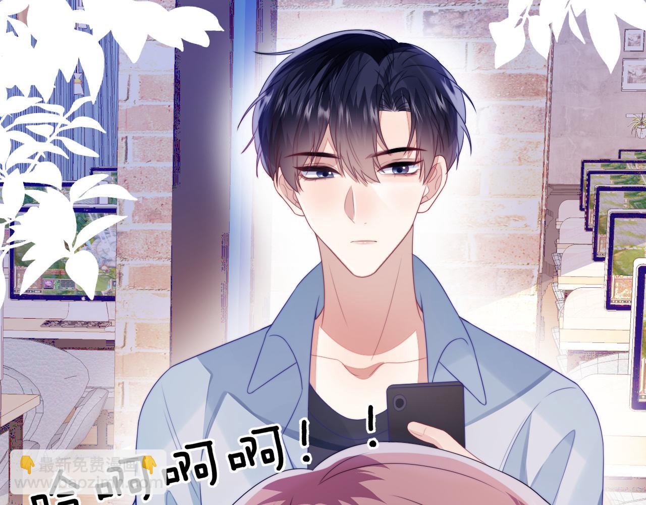 第44话 凡渡报名斗兽(1/3)-第45话