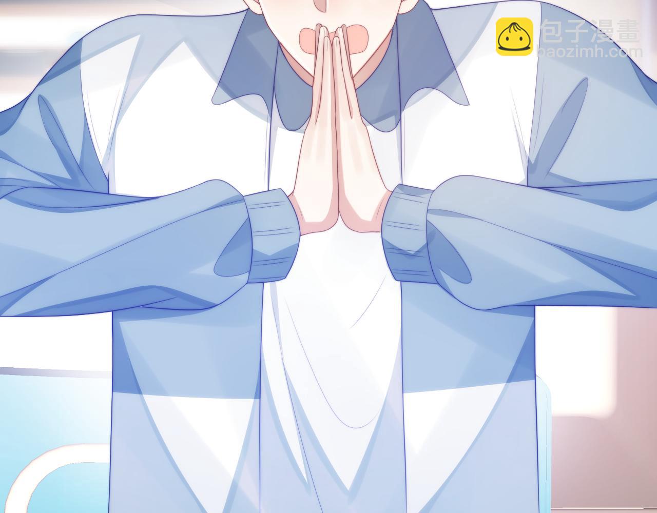 第44话 凡渡报名斗兽(1/3)-第45话