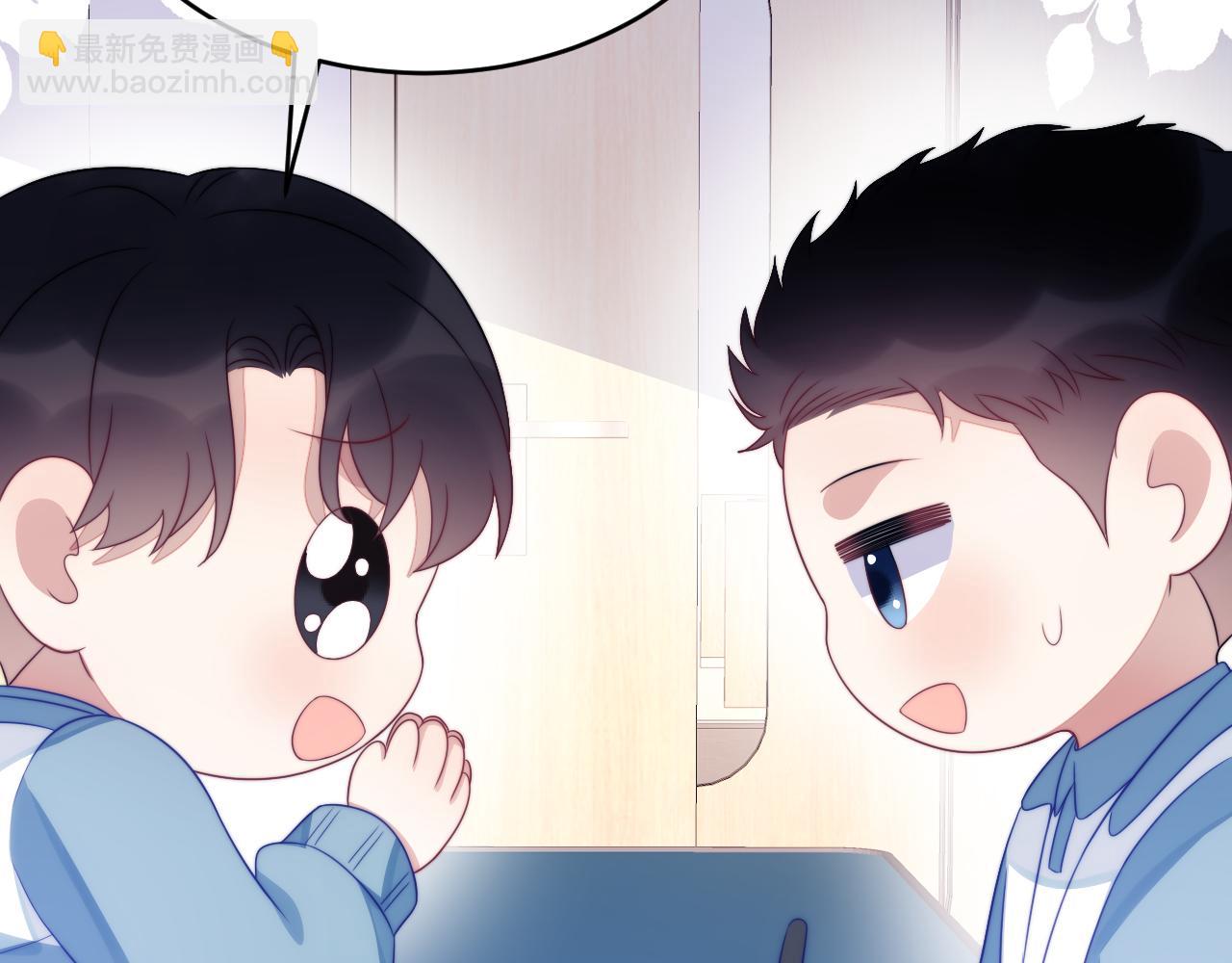 第44话 凡渡报名斗兽(1/3)-第45话