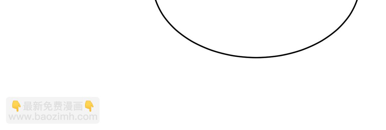 第44话 凡渡报名斗兽(1/3)-第45话