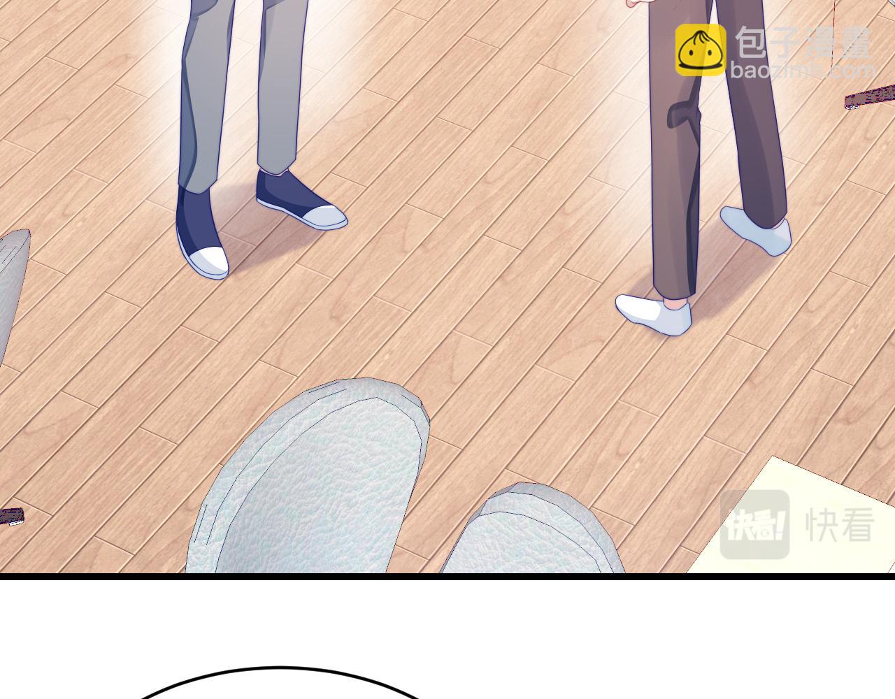 第44话 凡渡报名斗兽(1/3)-第45话