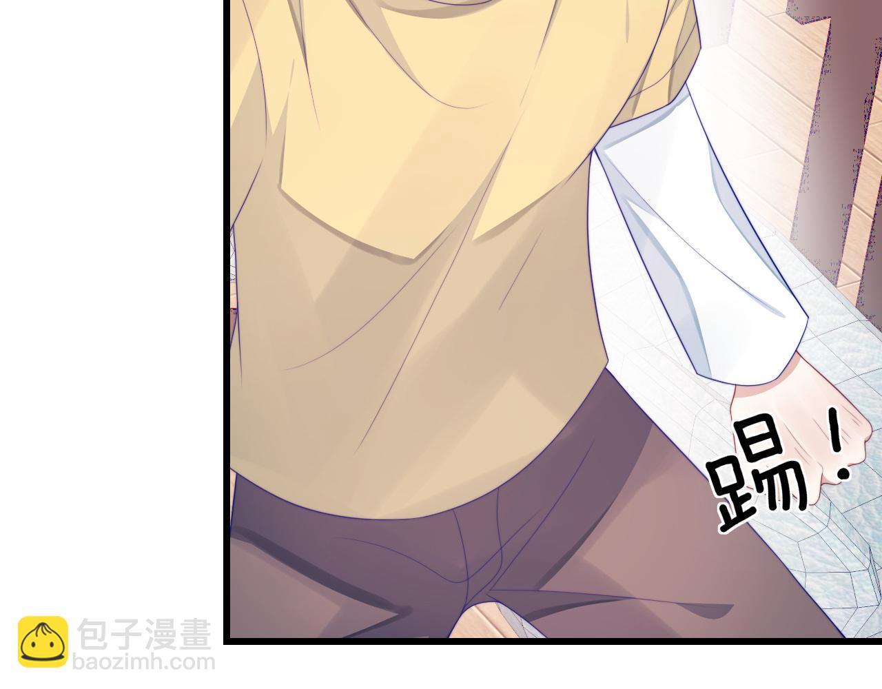 第44话 凡渡报名斗兽(1/3)-第45话