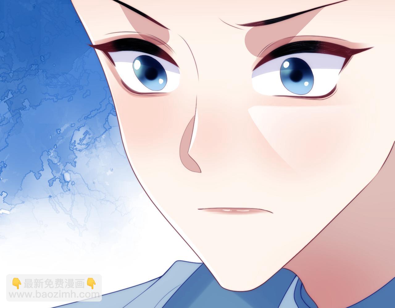 第46话  我的朋友我来护(1/3)-第47话