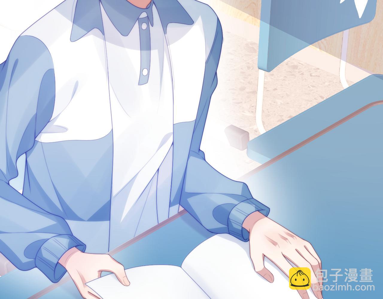 第46话  我的朋友我来护(1/3)-第47话