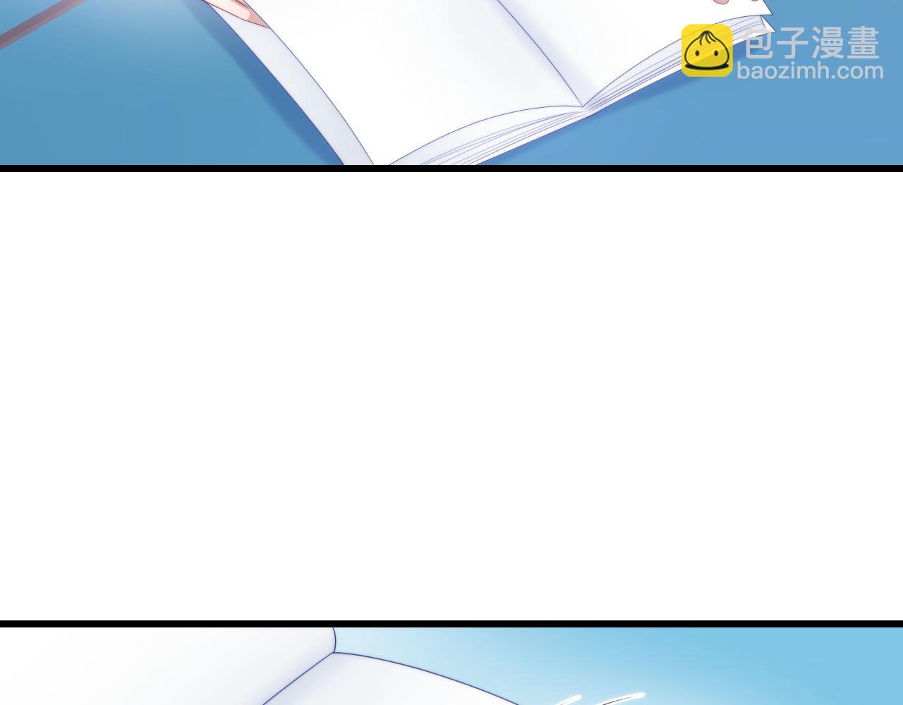 第46话  我的朋友我来护(1/3)-第47话