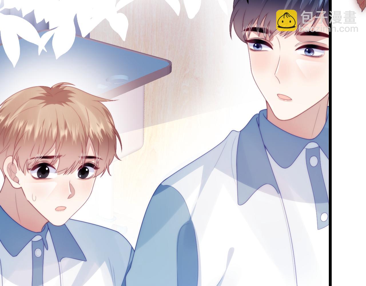 第46话  我的朋友我来护(1/3)-第47话