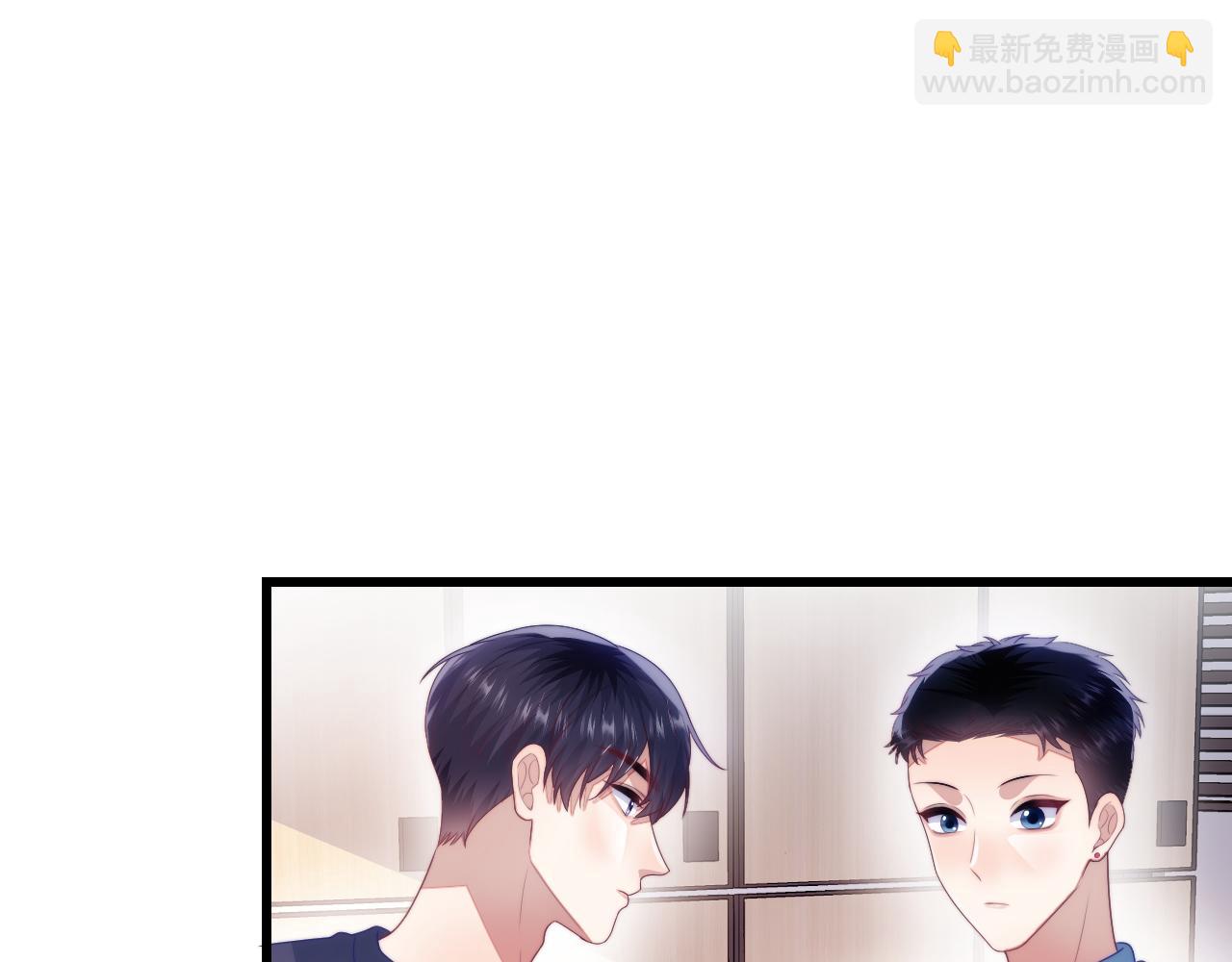 第46话  我的朋友我来护(1/3)-第47话