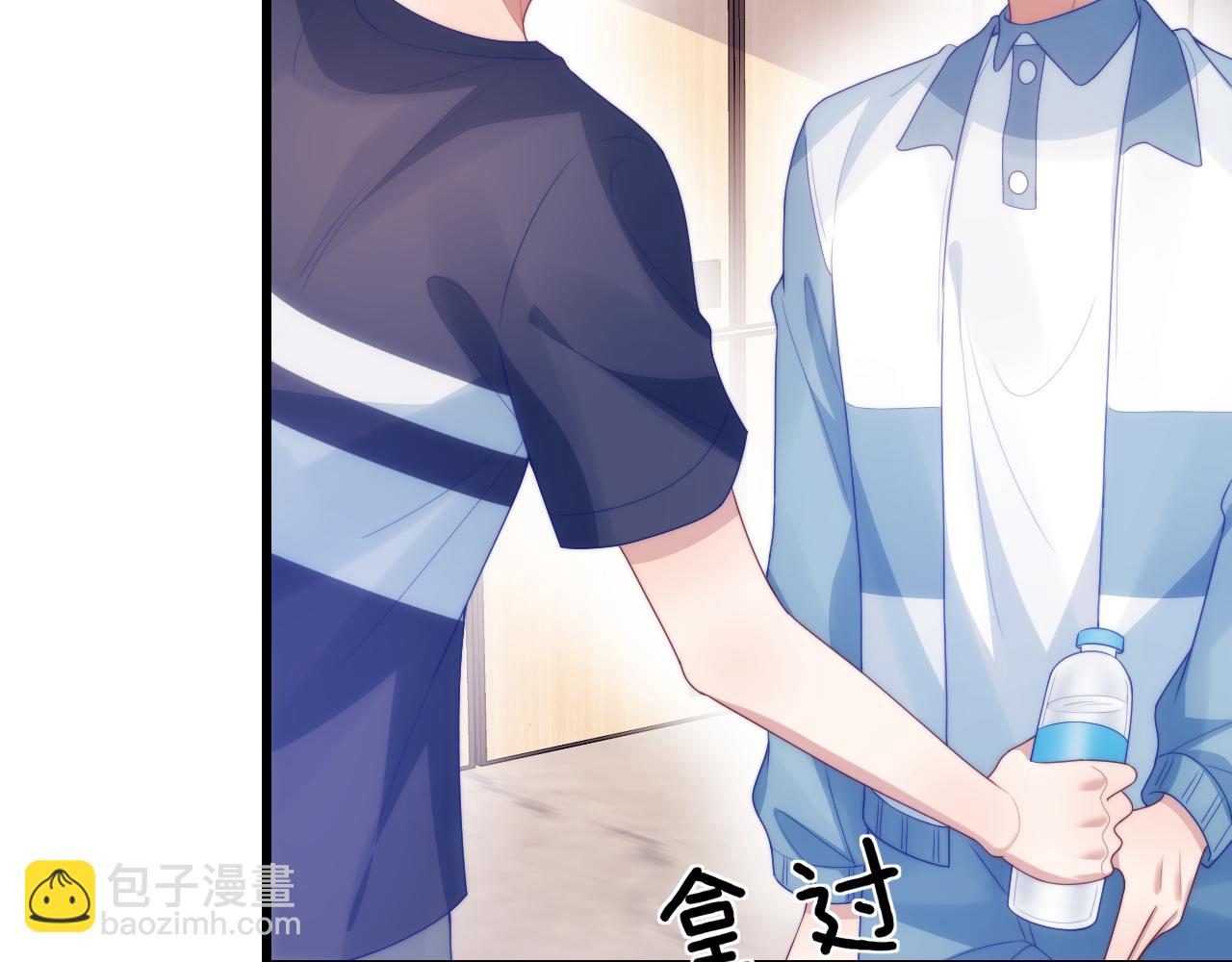 第46话  我的朋友我来护(1/3)-第47话