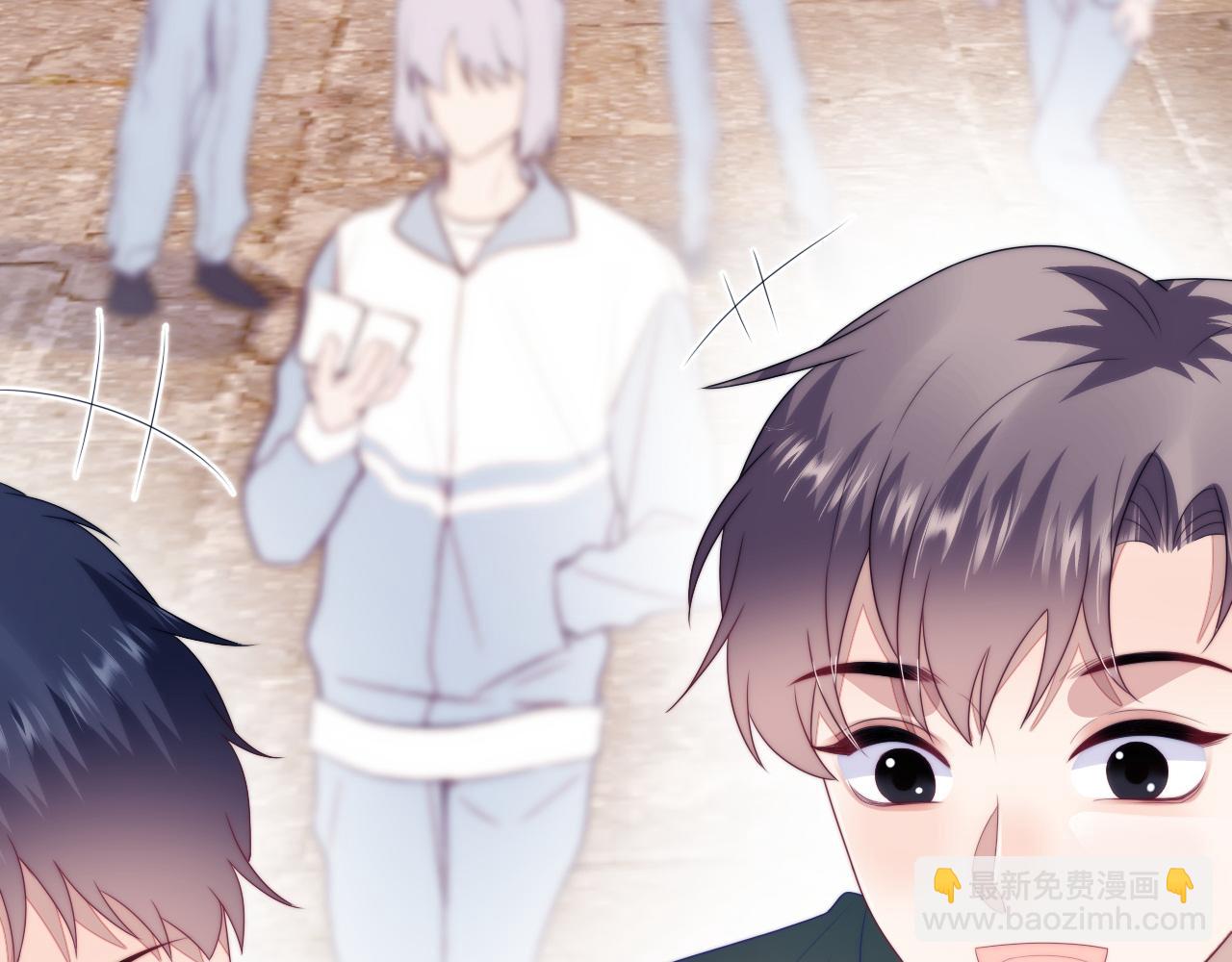 第48话 他竟然哄我了(1/2)-第49话