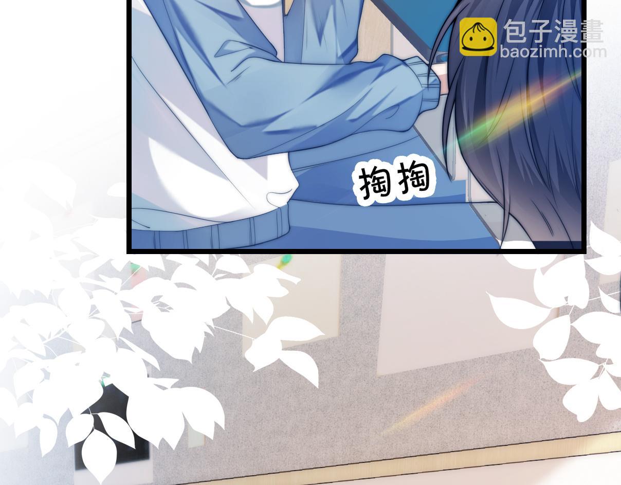 第4话 恶作剧大赛(1/3)-第5话