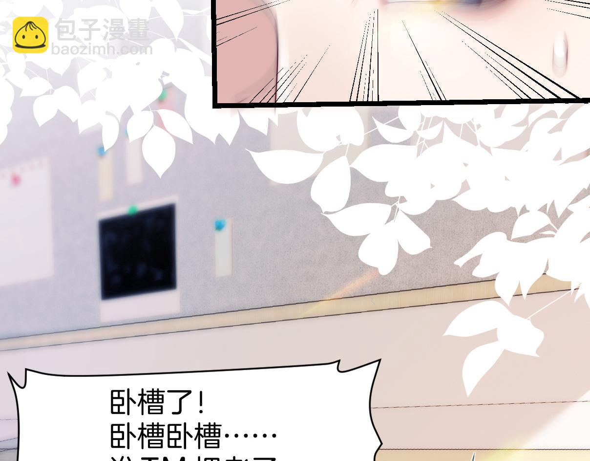 第4话 恶作剧大赛(1/3)-第5话