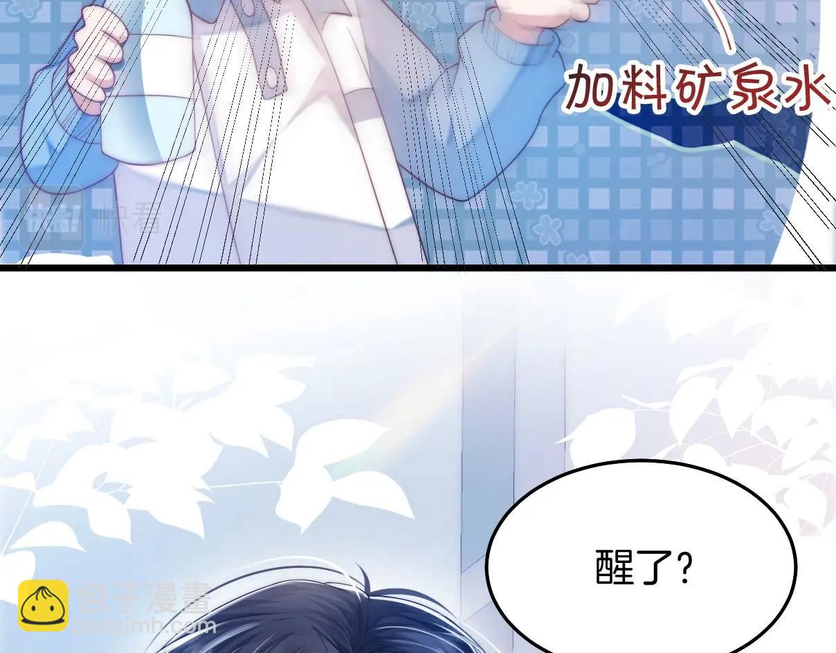 第4话 恶作剧大赛(1/3)-第5话