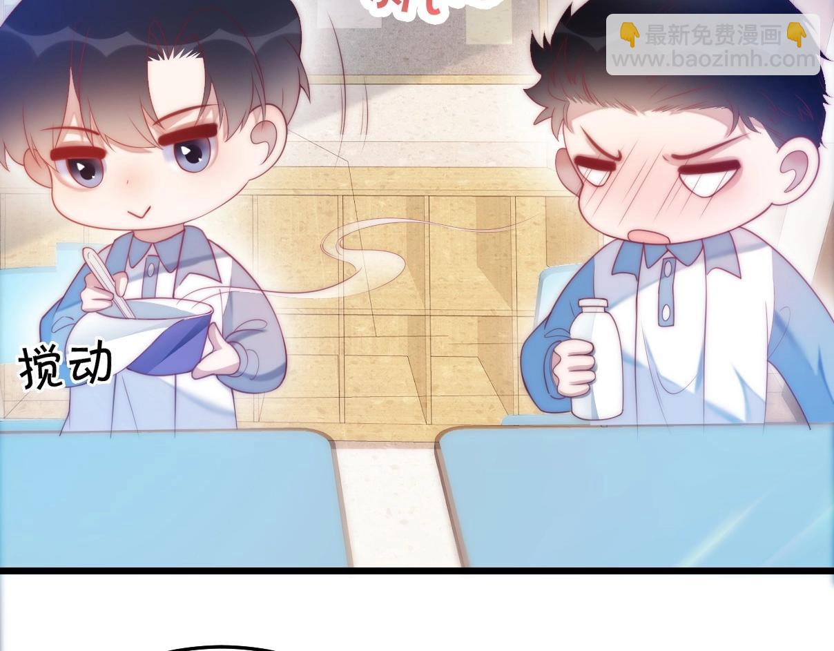 第4话 恶作剧大赛(1/3)-第5话