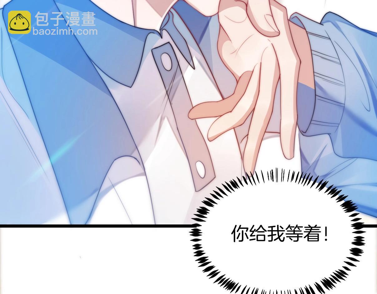 第4话 恶作剧大赛(1/3)-第5话