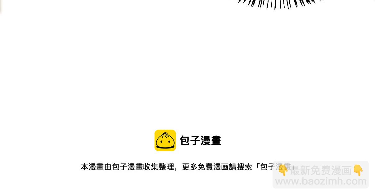 第4话 恶作剧大赛(1/3)-第5话